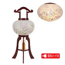えっ!?【ポイント増量&お得クーポン】 盆提灯 盆ちょうちん 行灯 ミニ行灯 電気コード式「10号 美奉絹二重絵入」 外火袋絹張り 8477-10-513