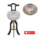 盆提灯 盆ちょうちん 行灯12号 「彩雲の里 絹二重絵入」電気コード式 8441-12-495