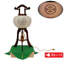 えっ!?【ポイント増量&お得クーポン】 家紋入り 盆提灯 行灯 10号 銘木桜絹二重 無地 桐箱入 電気コード式 家紋入れサービス 8550-10-004G