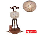 えっ!?【ポイント増量&お得クーポン】 盆提灯 銘木行灯 大内行灯 大11号銘木花梨絹二重絵入 桐箱入 電気コード式 8555-11-608G