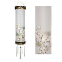 えっ!?【ポイント増量&お得クーポン】 盆提灯 ちょうちん 住吉 8号「蒔絵絵入」 電気コード式 8219-08-302Y