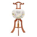 えっ!?【ポイント増量&お得クーポン】 家紋入り 盆提灯 行灯 大内行灯 大12号 雅木目絹二重絵入 電気コード式 家紋入れサービス 8436-12-438