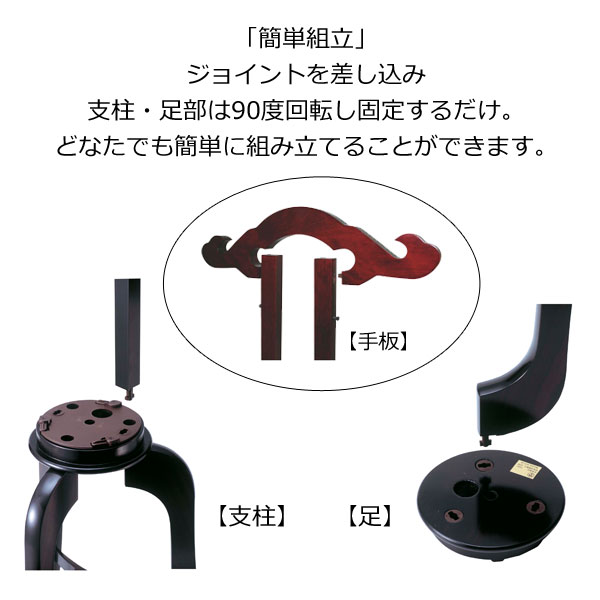 家具のコンシェルジュの家紋入り 盆提灯 行灯 大内行灯 「12号 雅木目 絹二重 無地」簡単組立て 電気コード式 家紋入れサービス 8436-gj-024｜アングル3