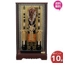 【今得!超ポイントバック祭】 【ポイント10倍】 破魔弓 破魔弓飾り コンパクト おしゃれ ミニサイズ 正月飾り 初 正月 男の子 節句祝い20号 花梨箙飾り ...