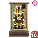 【今得!超ポイントバック祭】 【ポイント10倍】 破魔弓 破魔弓飾り コンパクト おしゃれ ミニサイズ 正月飾り 初 正月 男の子 節句祝い6号 花梨飛鳥 ケー...