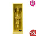 【ポイント10倍】 破魔弓 破魔弓飾り 正月飾り 初正月 節句祝い破魔弓 栄光 10号 アクリル 1214-10-900 送料無料