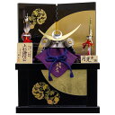 えっ!?【ポイント超増量&お得クーポン】 五月人形 上杉謙信 兜収納飾り 1/5サイズ 月光兜揃 本小札 正絹縅 辰広作 節句 40×31×54cm 6d22-...