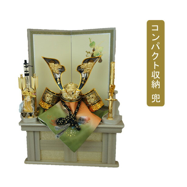 えっ!?【P最大47倍&お得クーポン】 五月人形 五月飾り 端午の節句 兜 収納 飾り15号 大鍬形兜セット 飾台 弓太刀付 「RB1551」龍玉