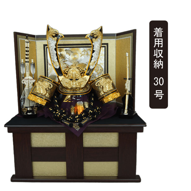 えっ!?【P最大47倍&お得クーポン】 五月人形 五月飾り 端午の節句 着用 兜 収納 飾りモダン 中鍬形兜セット 飾台 弓太刀付 「RB3410」龍玉