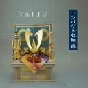 えっ!?【ポイント増量&お得クーポン】 五月人形 五月飾り 端午の節句 兜飾り コンパクト収納飾り 飾台 弓太刀付 10号 大樹兜セット 「S1013」 龍玉 ...