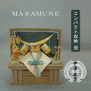 えっ!?【ポイント増量&お得クーポン】 五月人形 五月飾り 端午の節句 兜飾り コンパクト収納飾り 飾台 弓太刀付 8号 伊達政宗 兜セット 「S804」龍玉 ...