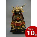 えっ!?【ポイント増量&お得クーポン】 鎧 着用鎧飾り 上杉謙信 五月人形 五月飾り端午の節句 龍玉 着用鎧 上杉謙信 送料無料 G3101
