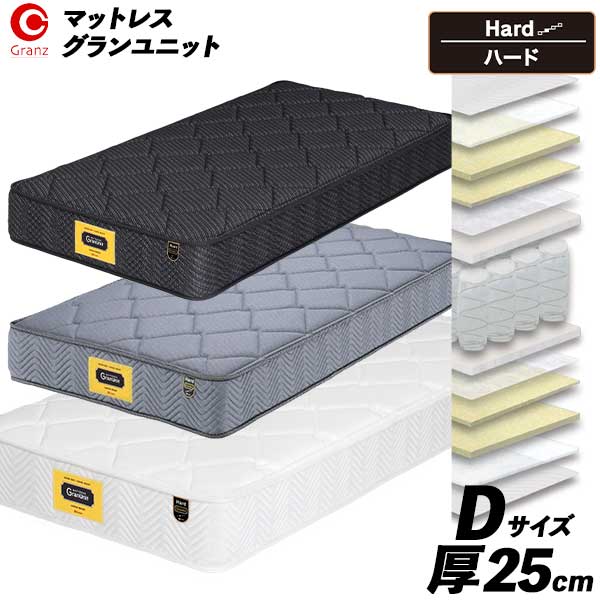 ޥåȥ쥹 ֥ D  Ϥ 쥿ե ɥ  ɽ錄 3б 25cm  ֥˥å ...