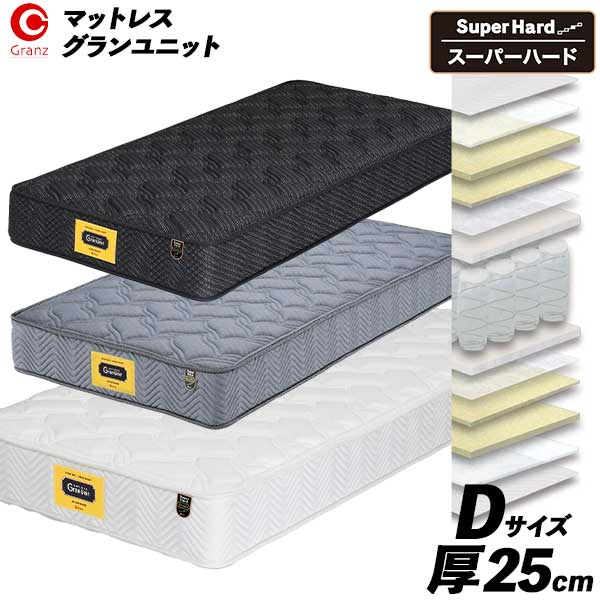 ޥåȥ쥹 ֥ D  Ϥ 쥿ե ɥ  ɽ錄 3б 25cm  ֥˥å ...