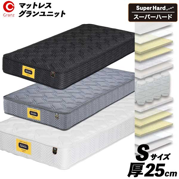 ޥåȥ쥹 󥰥 S  Ϥ 쥿ե ɥ  ɽ錄 3б 25cm  ֥˥å...