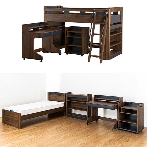 大感謝【ポイント増量&お得クーポン】 ミドルベッド フルセット システムデスク ロフトベッド すのこ グランツ マイラボ 開梱設置 頑丈 静止耐荷重400kg キッズベッド ランドセルラック キャスター付き NA BR [2]