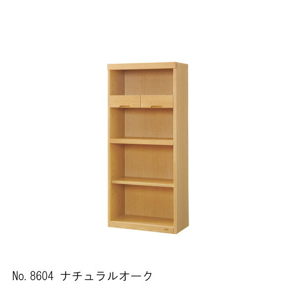 【ポイント10倍以上】 浜本工芸 書棚 本棚 木製 幅60cm 4段オープン ナラ材 国産 日本製No8600 書棚B [W60] 受注生産品 開梱設置 [2]
