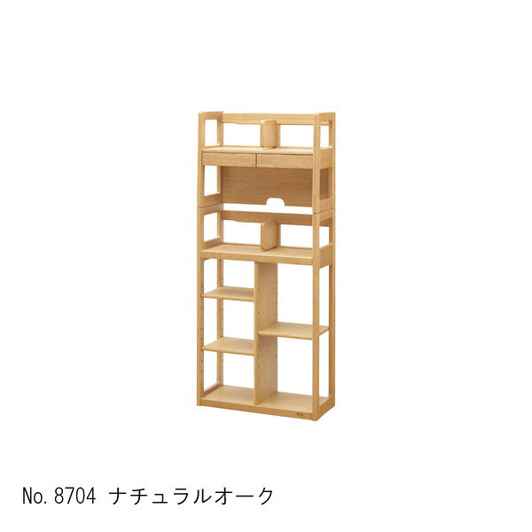【ポイント10倍以上】 浜本工芸 書棚 本棚 幅60cm 木製 ナラ材国産 日本製 No87書棚B [W60] 受注生産品開梱設置 [2]