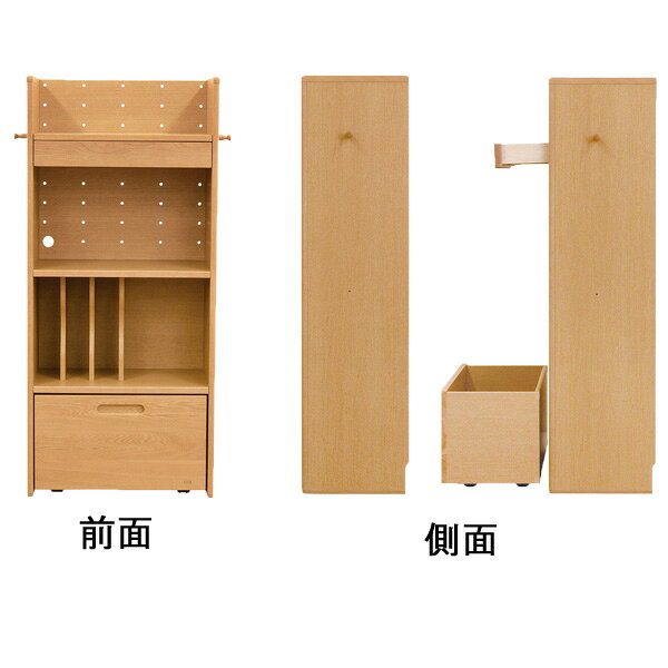 【ポイント最大47倍&お得クーポン】 浜本工芸 収納棚 収納ボックス マルチラック 書棚木製 ナラ材 引出 収納ワゴン付き「No90マルチラック」 国産 日本製 送料無料 受注生産品