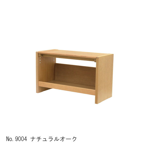 えっ!?6/20～【ポイント最大43倍&お得クーポン】 浜本工芸 スツール 学習椅子 学習...