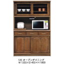 7/31まで超ポイント祭! 食器棚 120cm幅引き戸 レンジ台レンジボード 完成品 和風国産 送料無料