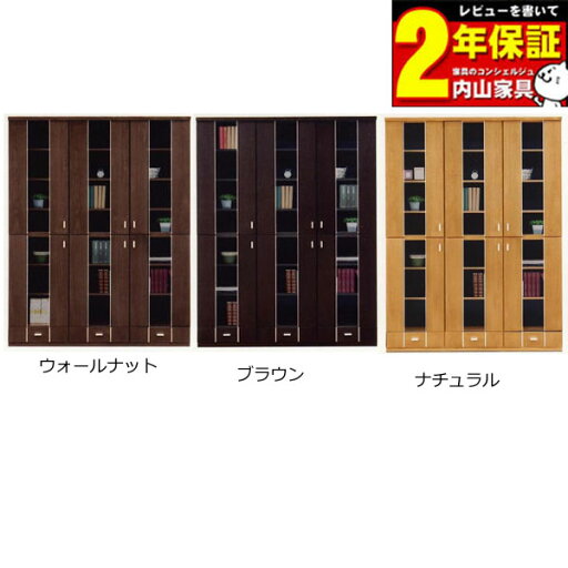 本棚 書棚 フリーボード 135cm幅 完成品カラー対応3色 送料無料 開梱設置 一部欠品中 本棚 書棚 フリーボード 135cm幅 完成品カラー対応3色 送料無料 開梱設置 一部欠品中