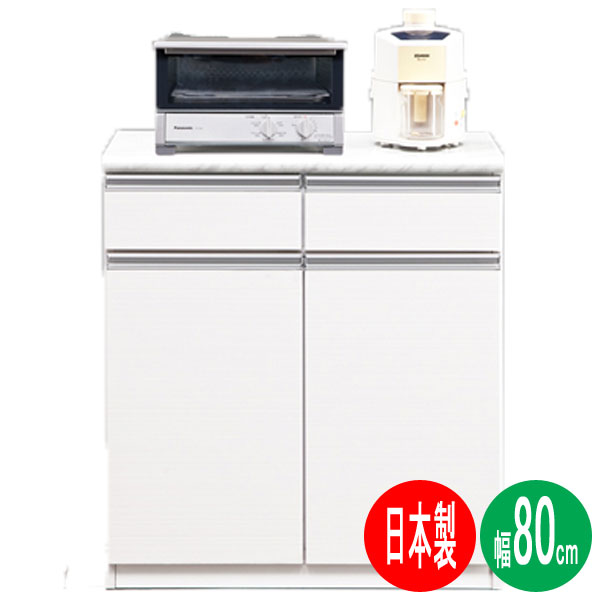 楽天市場】キッチン カウンター 完成品 W800の通販 楽天市場】キッチン カウンター 完成品 W800の通販