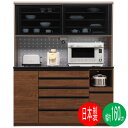 【7/31まで超ポイント祭 】 オープン食器棚 レンジ台 開き戸 幅160cm 完成品 シャロン 国産 日本製 ホワイト ブラウン 送料無料 開梱設置