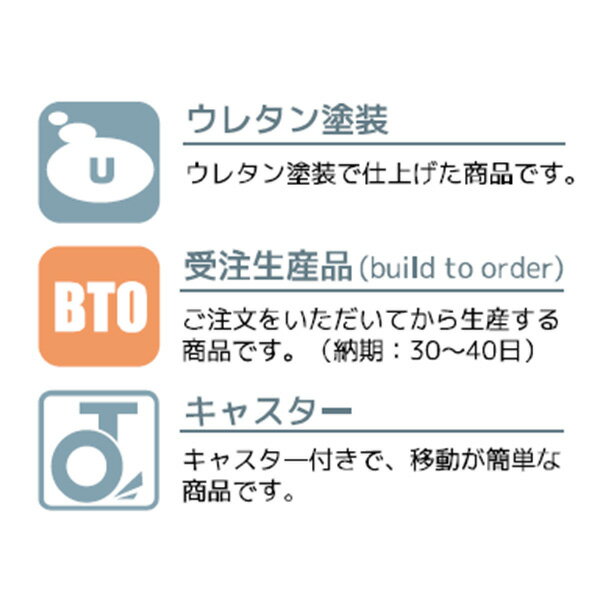 えっ!?【SSポイント最大50倍&お得クーポン】 受注生産品センターテーブル 北欧風 ローテーブル レグナテック Girare ジラーレ 100コーヒーテーブル キャスター付オーク ウォールナット 送料無料