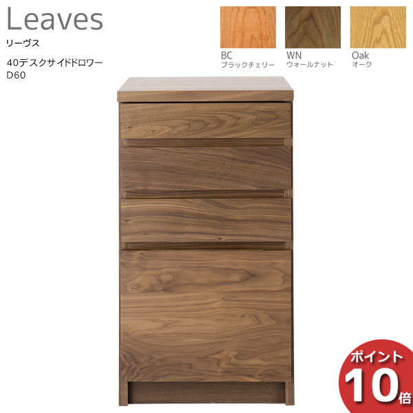 !?6/22ݥȺ47&ݥ  쥰ʥƥå Leaves ꡼40ǥɥɥ ǥɥ...