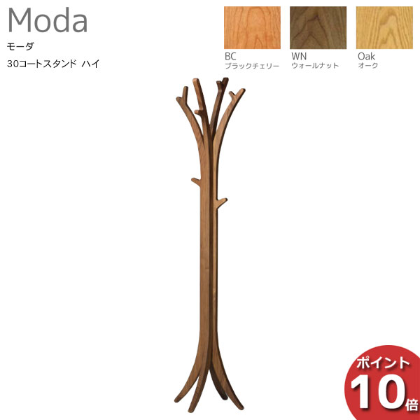 ����!?3/4~��SS�ݥ���Ⱥ���50��&���������ݥ�� �쥰�ʥƥå� Moda �⡼��30�����ȥ������ �����ȥϥ󥬡� �ϥ�������ŷ���� �� �������� 3...