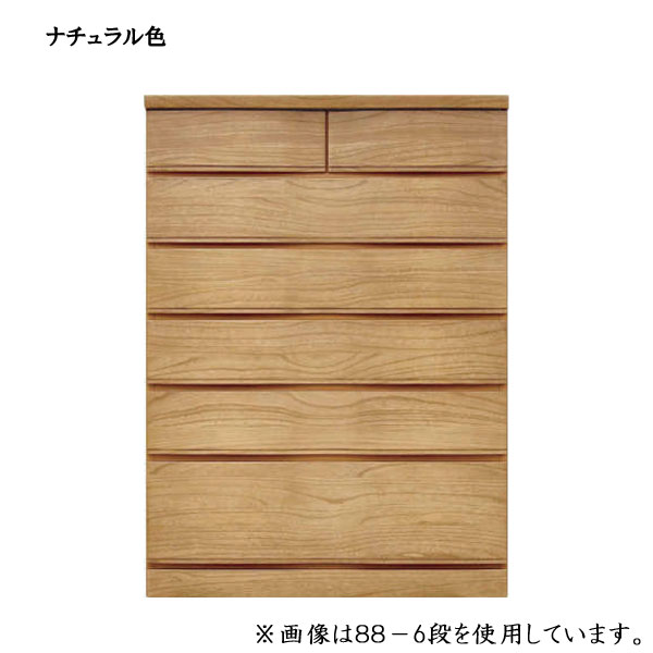 えっ!?【6/11までSSポイント爆増&お得クーポン】 国産 丸田木工 MARUTA 婚礼家具収...