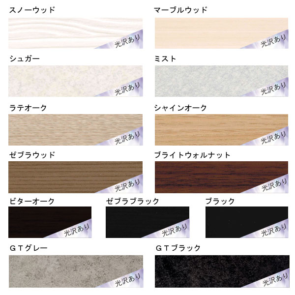 レンジボード128cm幅完成品キッチン収納高さ2タイプ奥行2タイプ前板カラー対応50色カウンターカラー5色送料無料開梱設置