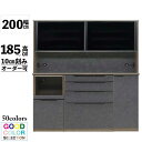 レンジボード レンジ台 幅200 高さ185 高さ10cm刻み 奥行49cm/45cm カラー50色対応 開梱設置 受注生産 ユニットタイプ メラミン イノテッ...