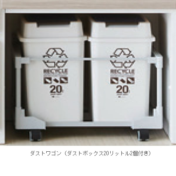 【ポイント増量&お得クーポン】レンジボード128cm幅完成品キッチン収納高さ2タイプ奥行2タイプ前板カラー対応51色カウンターカラー5色送料無料開梱設置