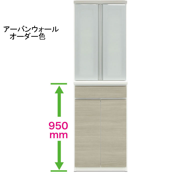 食器棚ダイニングボードダイニング収納キッチン収納「ハルク」高さ190cm60cm幅奥行49.cm開き戸カラー50色対応受注生産品国産開梱設置・送料無料