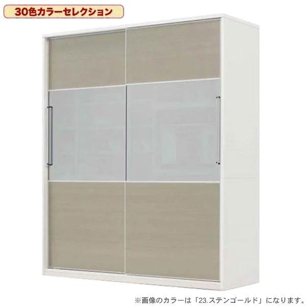 【ポイント増量&お得クーポン】 隠せる 家電収納 180cm幅用 レンジボード 生活感まる隠し。パーフェクト収納食器棚 キッチンボード ダイニング収納 カラー30色対応 受注生産品 国産 開梱設置・送料無料