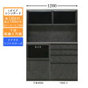 受注生産 食器棚 130cm幅 ロータイプ レンジボードキッチン収納 家電収納 国産 カラーセレクション対応クアドロレール仕様 開梱設置・送料無料