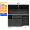 受注生産 食器棚 180cm幅 ロータイプ レンジボードキッチン収納 家電収納 国産 カラーセレクション対応クアドロレール仕様 開梱設置・送料無料
