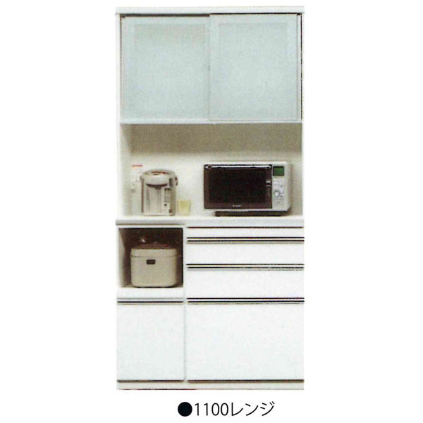 【楽天市場】オープン食器棚 完成品引戸 レンジボード 110cm幅高さ211cm 国産 開梱設置 送料無料：家具のコンシェルジュ