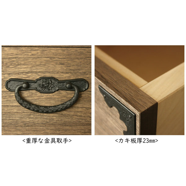 ＼ええっ?【12/4～クーポン&ポイントUP】/ チェスト タンス 衣装タンス国産 総桐民芸衣裳タンス 100cm幅「牡丹」 開梱設置 送料無料 [2]
