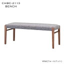 ミキモク MIKIMOKU ダイニングベンチ食卓イス CHBC-2113 WNA ウォールナット材送料無料 玄関渡し 基本色あり