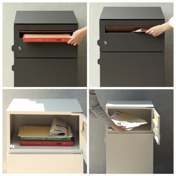 宅配ボックス ポスト 一体型 宅配BOX 郵便ポスト メールボックス鍵付き ダークグレ...