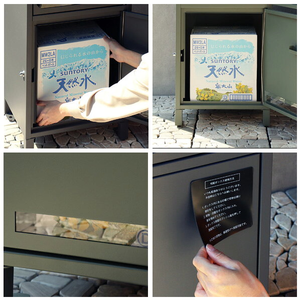 家具のコンシェルジュの宅配ボックス ポスト 一体型 宅配BOX 郵便ポスト メールボックス 鍵付きダークグレー エバーグリーン Gioele ジョエレ玄関渡し MOJYU｜アングル3