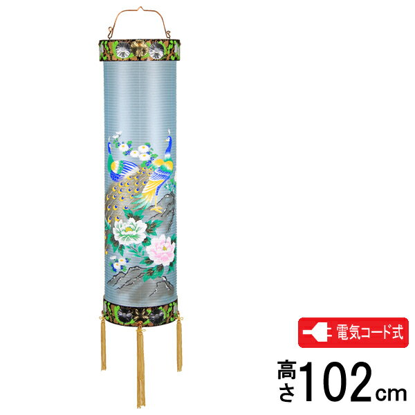 Bon Paper Lanterns - 盆提灯 盆ちょうちん 住吉提灯 吊り提灯 電気コード式 住吉 9番 二匹孔雀 ビニロン G-1