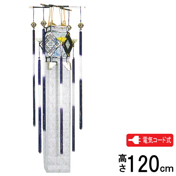えっ!?6/20～【ポイント増量&お得クーポン】 切子灯籠 灯籠 切子提灯 盆提灯 盆ち...