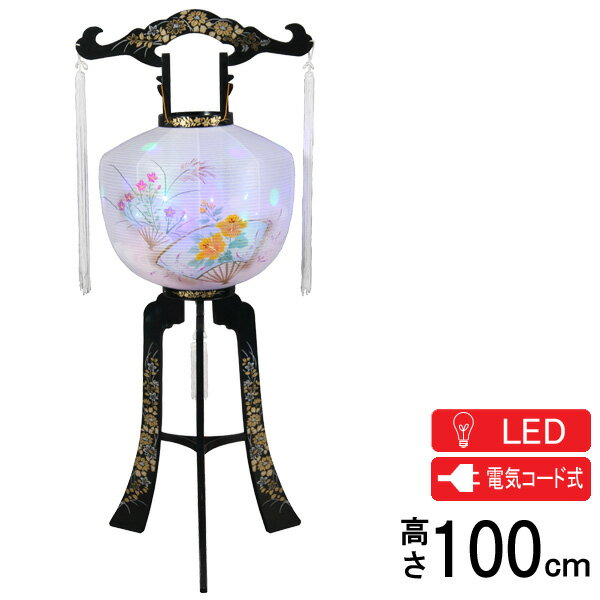 えっ!?6/20～【ポイント増量&お得クーポン】 盆提灯 盆ちょうちん 提灯 行灯 花柄 ...