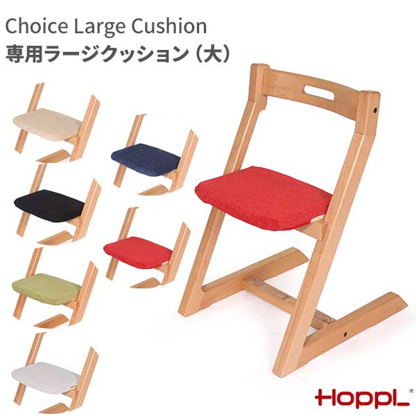 !?6/27ޤǥݥ&ݥ 祤 ѥå 顼 Hoppl ۥåץ 6б 39cm߽28...