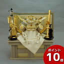 えっ!?【ポイント増量&お得クーポン】 兜収納飾り 兜セット 兜飾り 五月人形 五月飾り 端午の節句 龍玉 上杉謙信 兜セット 10号収納 飾台 弓太刀付 送料...