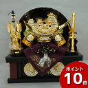 【今得!超ポイントバック祭】 兜収納飾り 兜セット 兜飾り 五月人形 五月飾り 端午の節句 龍玉 上杉謙信 兜セット 10号収納 飾台 弓太刀付 送料無料 J1...